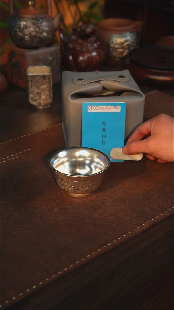 瓷杯子鎏银莲瓣主人杯