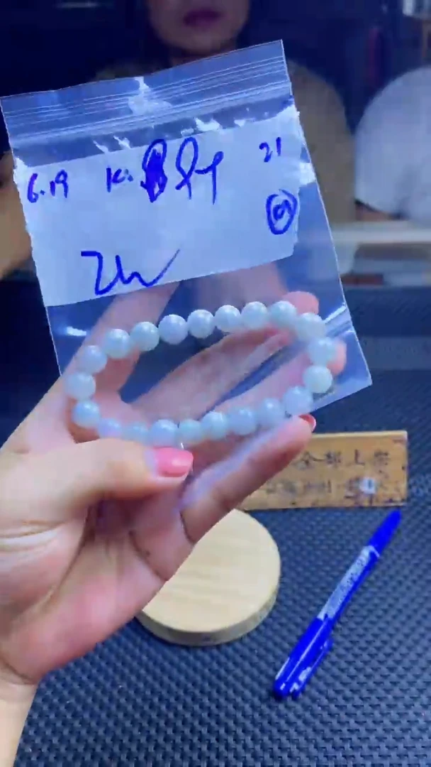 未镶嵌手链翡翠天然缅甸A货翡翠，多样性发货只发其一