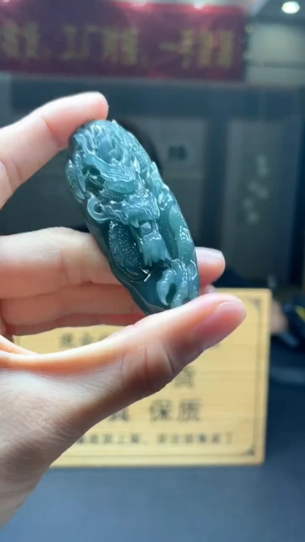 定制翡翠未镶嵌********304
