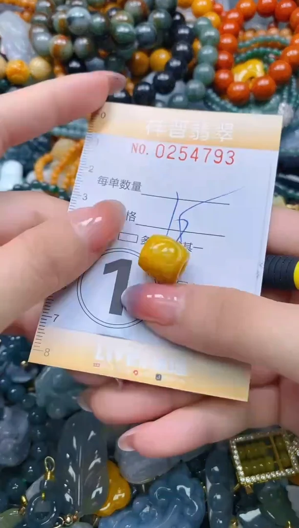 颈饰未镶嵌翡翠闪购0254793
