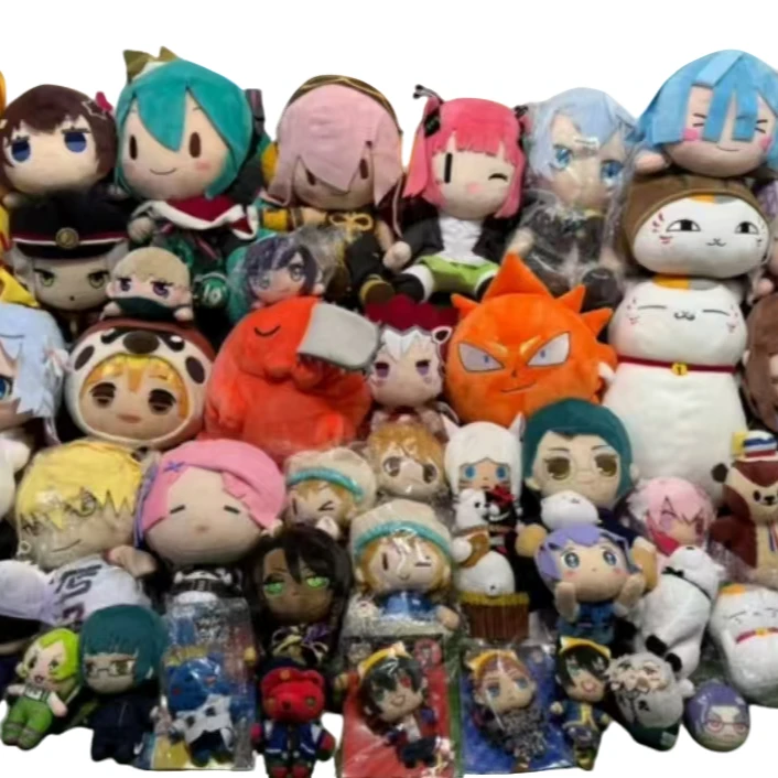 【直播间专用】金铭毛绒玩具1号链接，非直播间请勿下单购买玩偶娃娃