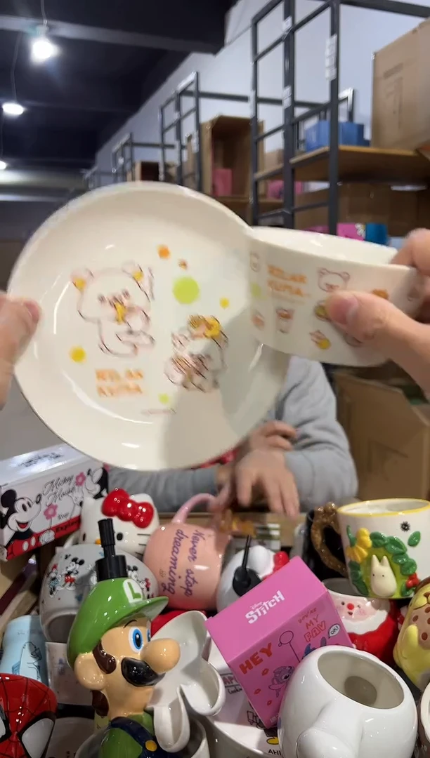 【闪购商品】杯轻松熊一碗一盘