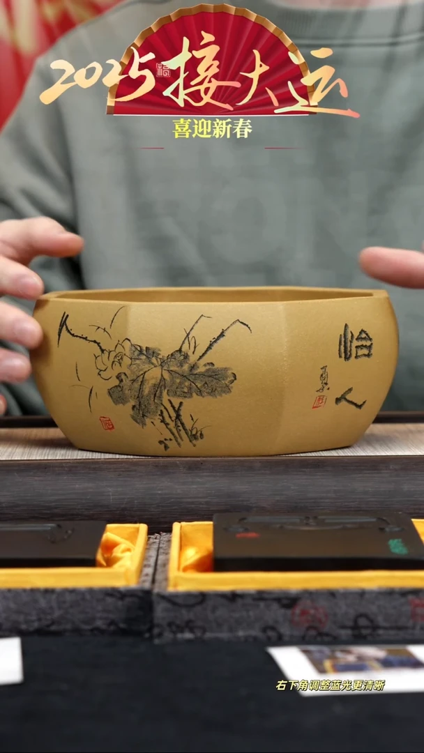 【闪购商品】紫砂茶壶【水洗】