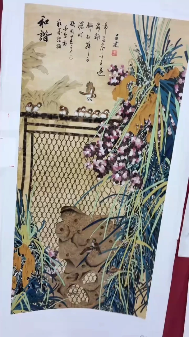 A宇悠甄选坊高端精品94