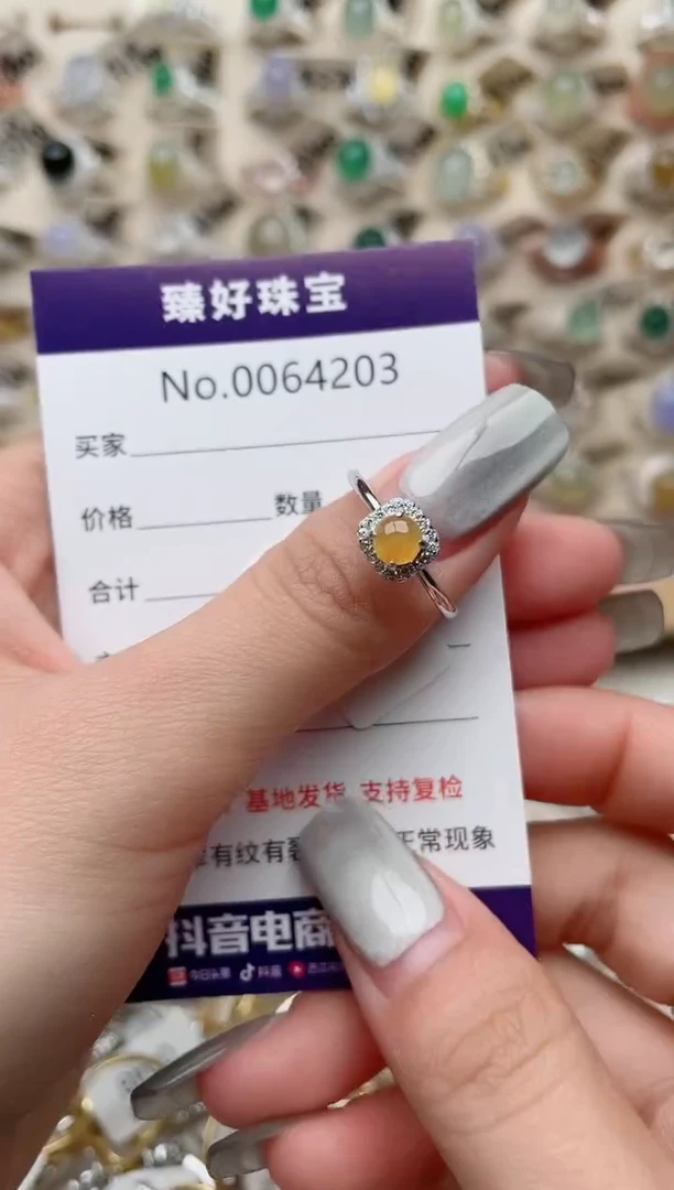 【闪购商品】翡翠戒指银S925镶嵌........