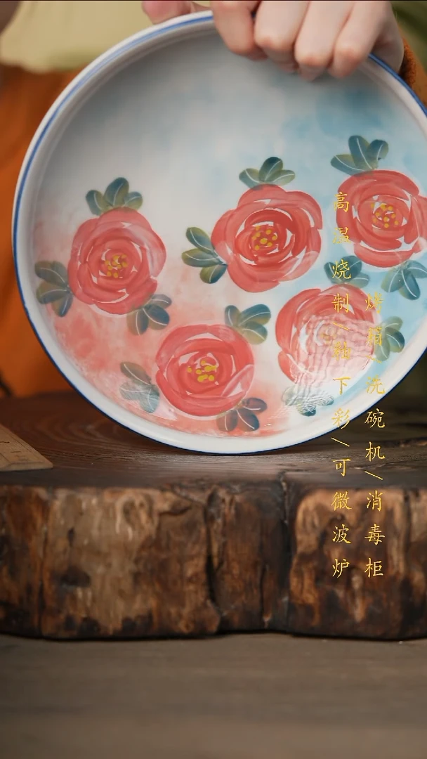 瓷片景德镇高温釉下彩可微波烤箱洗碗机