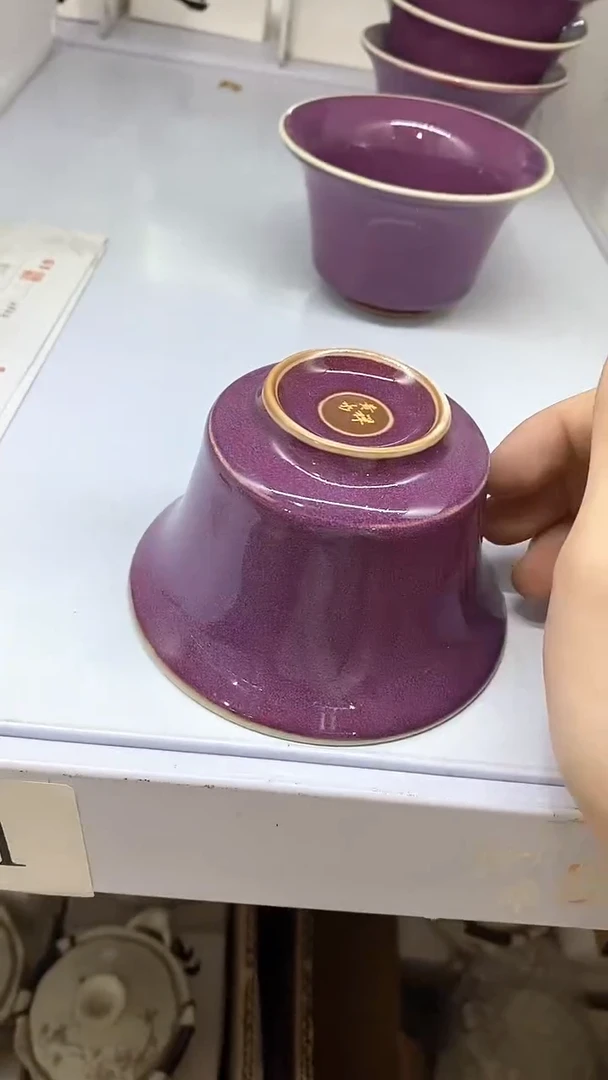 瓷片陶瓷茶具茶器