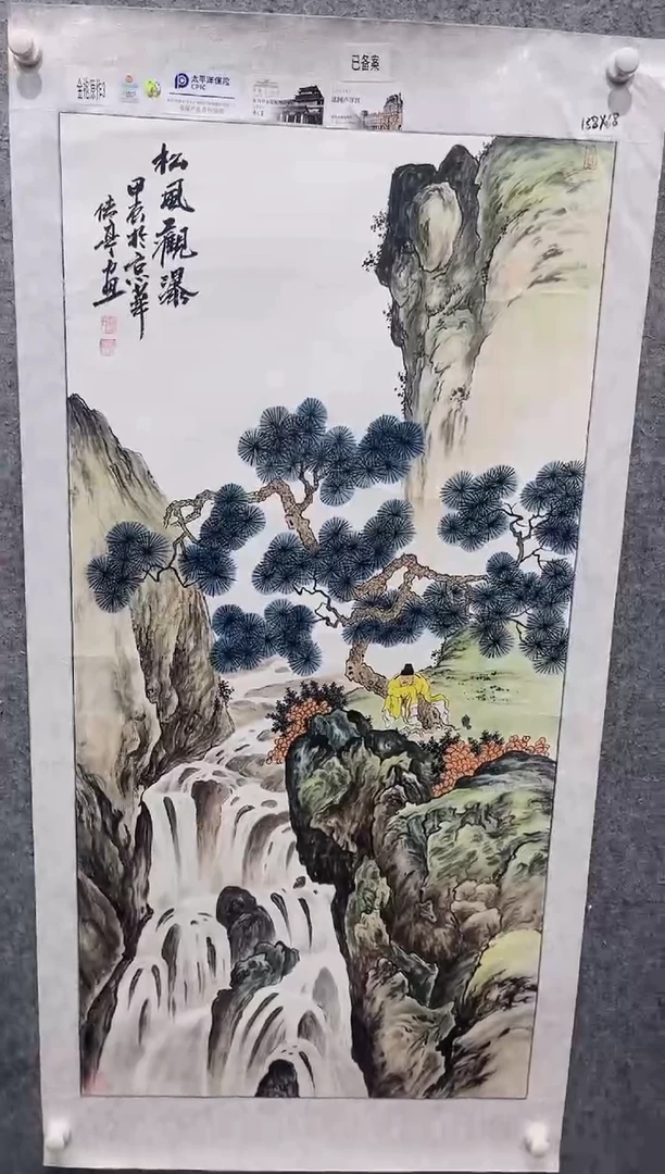 国画张传亭老师的作品3