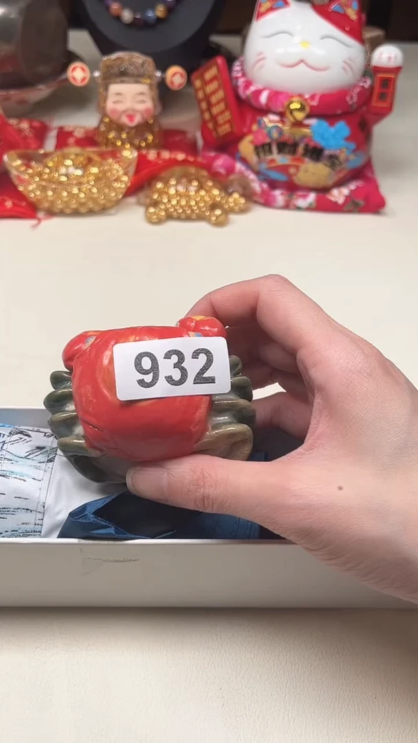 瓷片陶茶周边666文玩多人