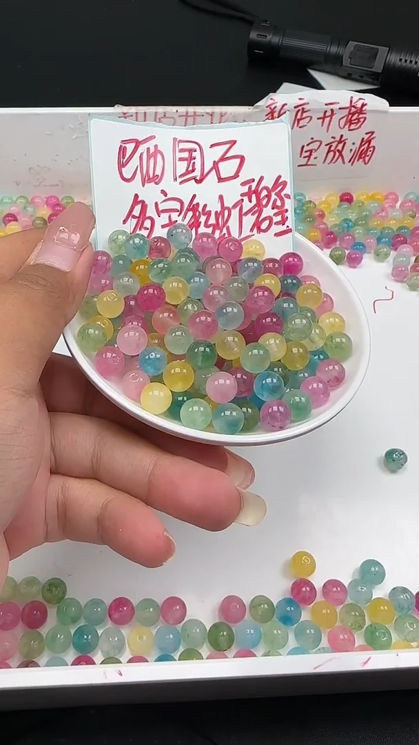 未镶嵌珠宝半成品碧玺小灯泡碧玺N466卡8MM散珠25颗