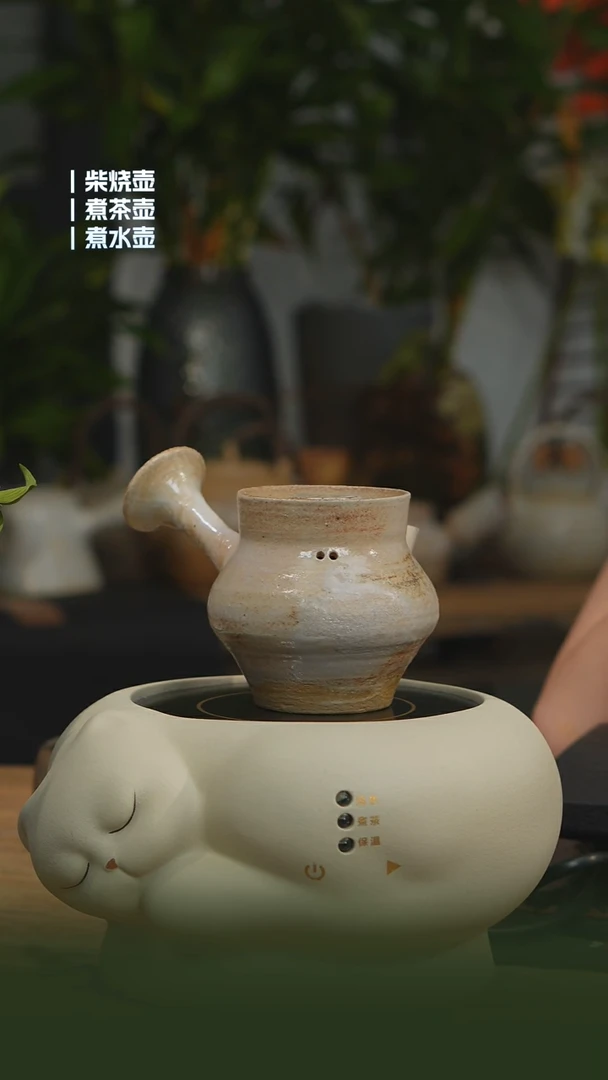 柴烧纯手工壶柴烧纯手工壶柴烧纯手工壶