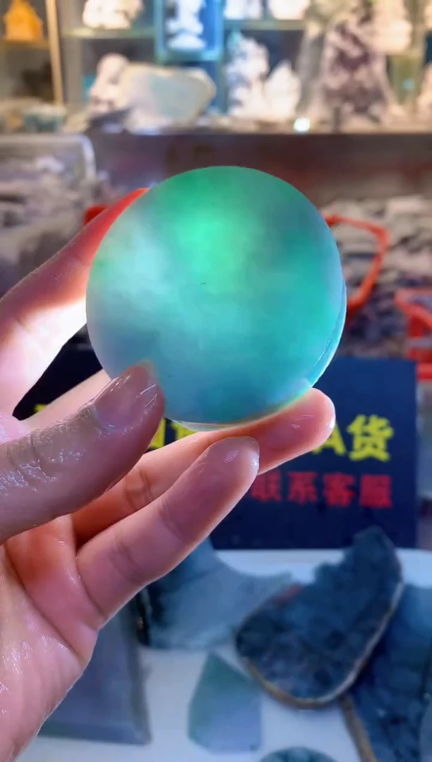 裸石翡翠0朗0翡翠珠宝94