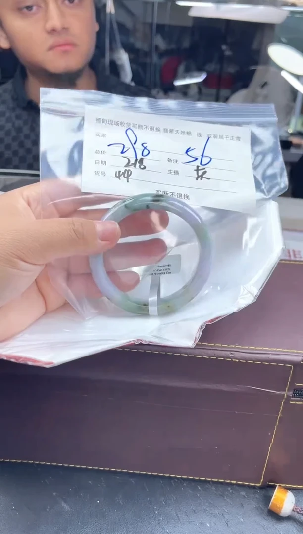 【闪购商品】定制翡翠手镯未镶嵌毛货手镯需精细抛光/56