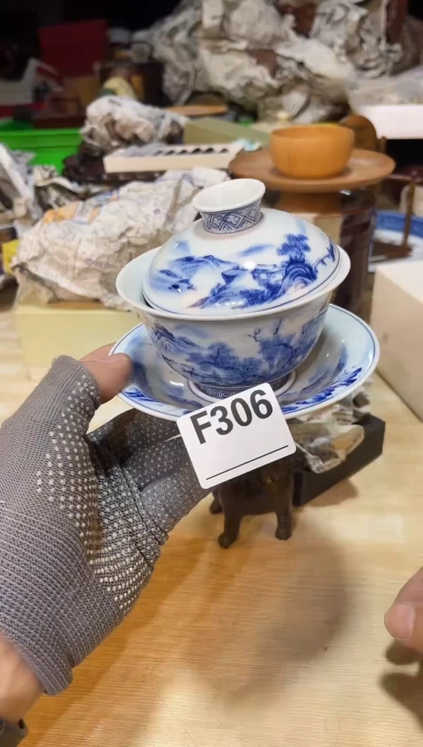 直播定闪专用链接