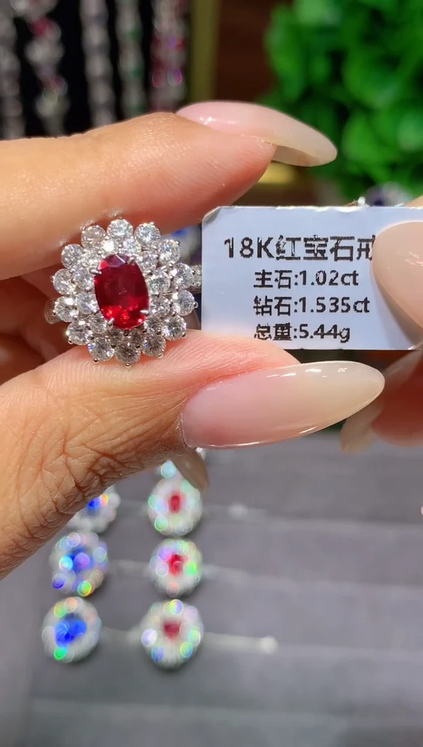 18K金镶嵌戒指红宝石1.02CT