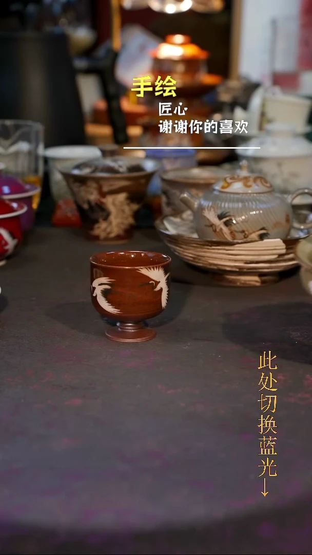 杯子瓷L****?996 等烟雨陶瓷手作系列