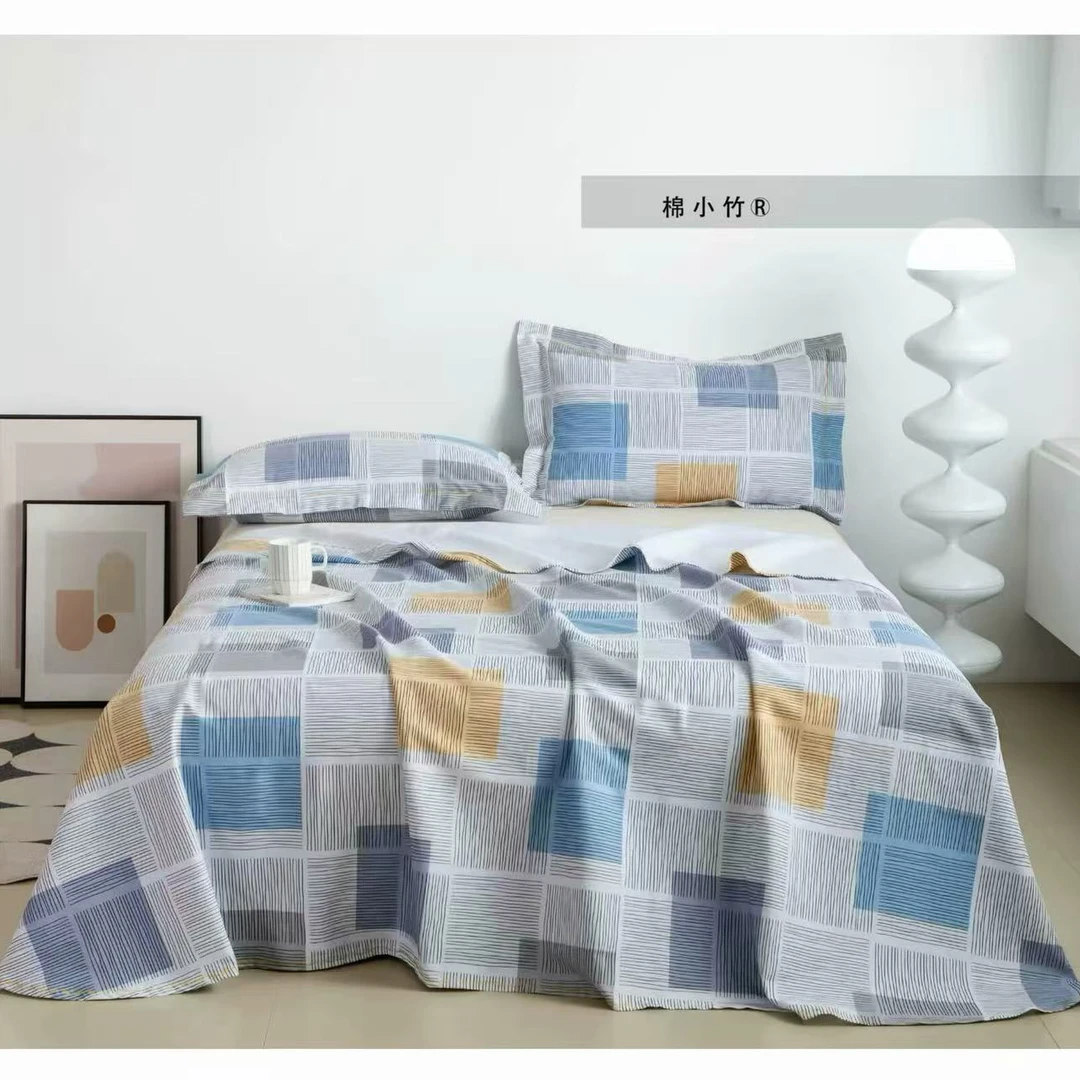 特厚正品棉小竹快乐崇拜蓝布料一对