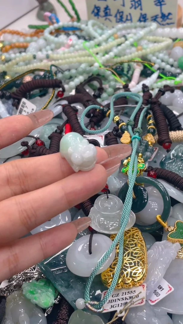 未镶嵌挂件翡翠037多样性发货