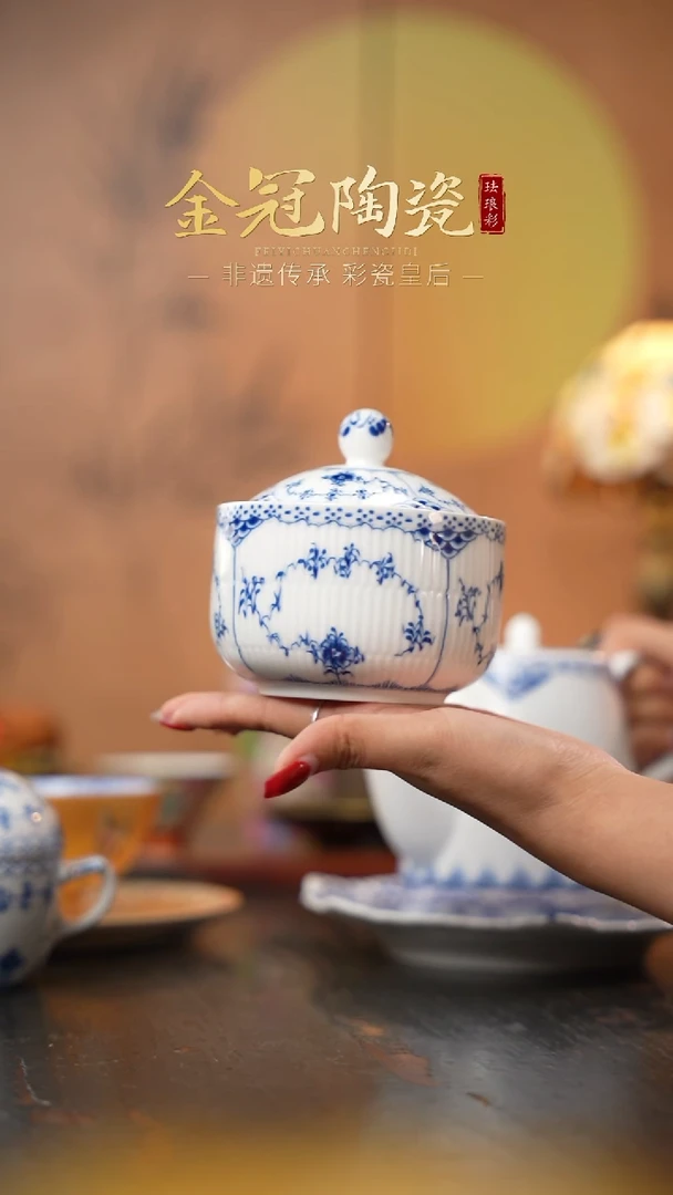 陶瓷观造集/万寿春藤[大号炖盅]