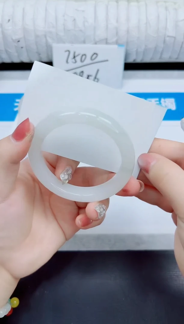 石英质玉手镯未镶嵌152/53