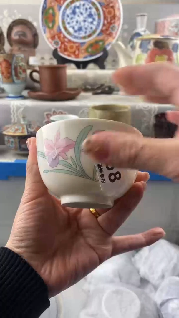 【闪购商品】768