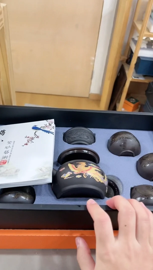 【闪购商品】展宏茶具展宏茶具@A-