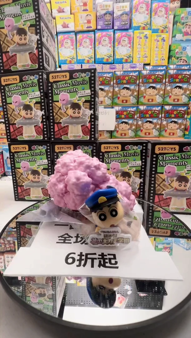 樱花学院大电影系列摆件