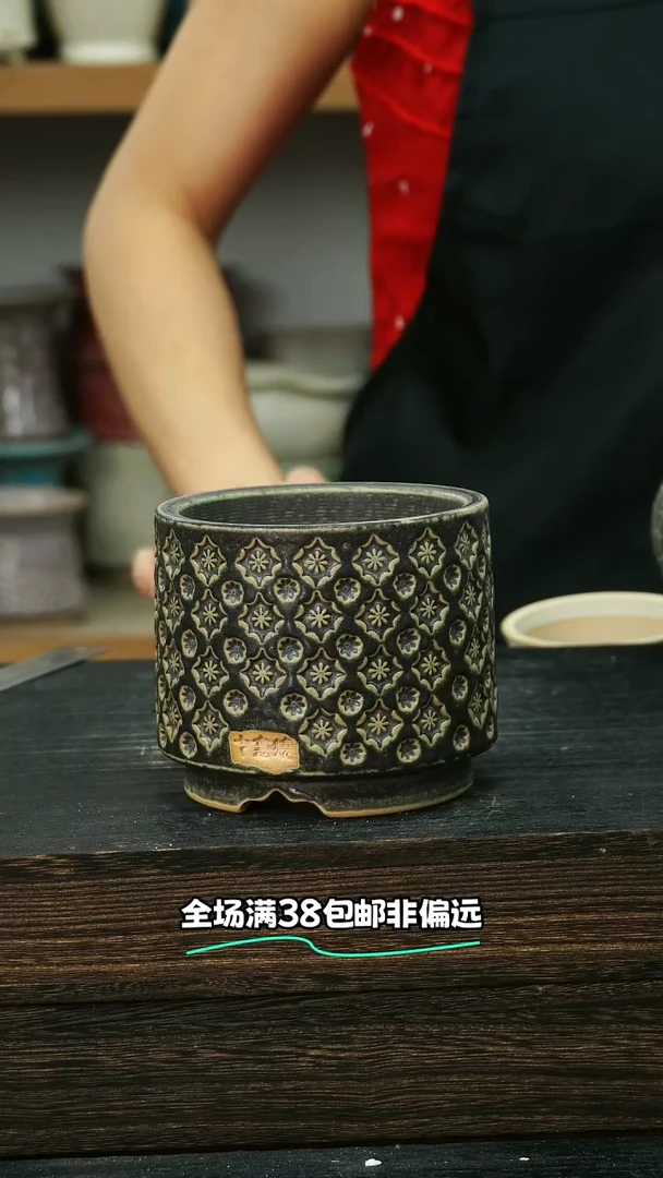 七里烧-默认微瑕 7-22-560-8