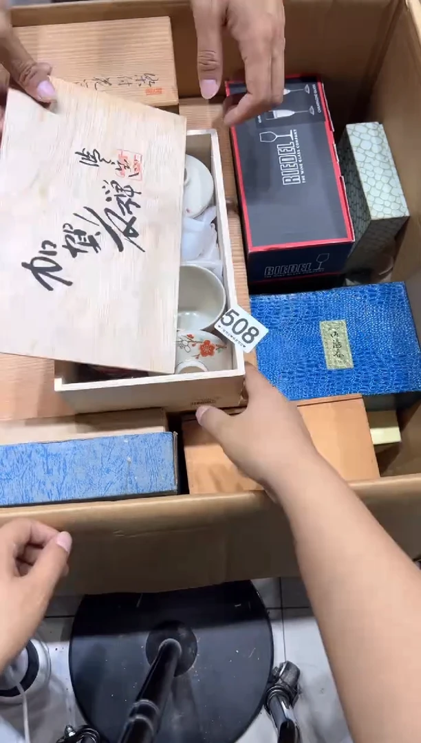 瓷片J****n508...........