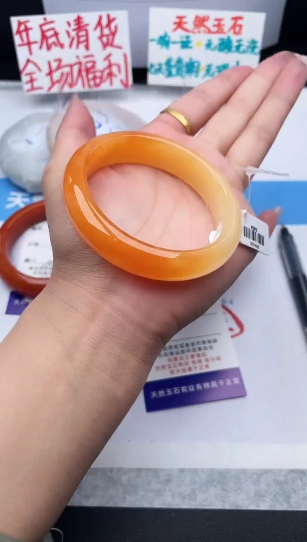 未镶嵌手镯石英质玉j52-HHB55+