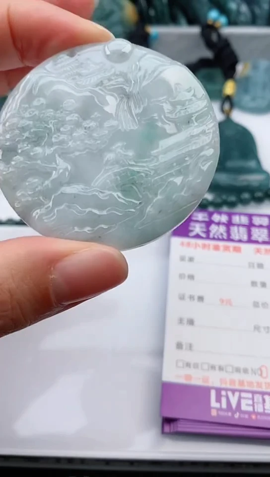 【闪购商品】翡翠颈饰未镶嵌