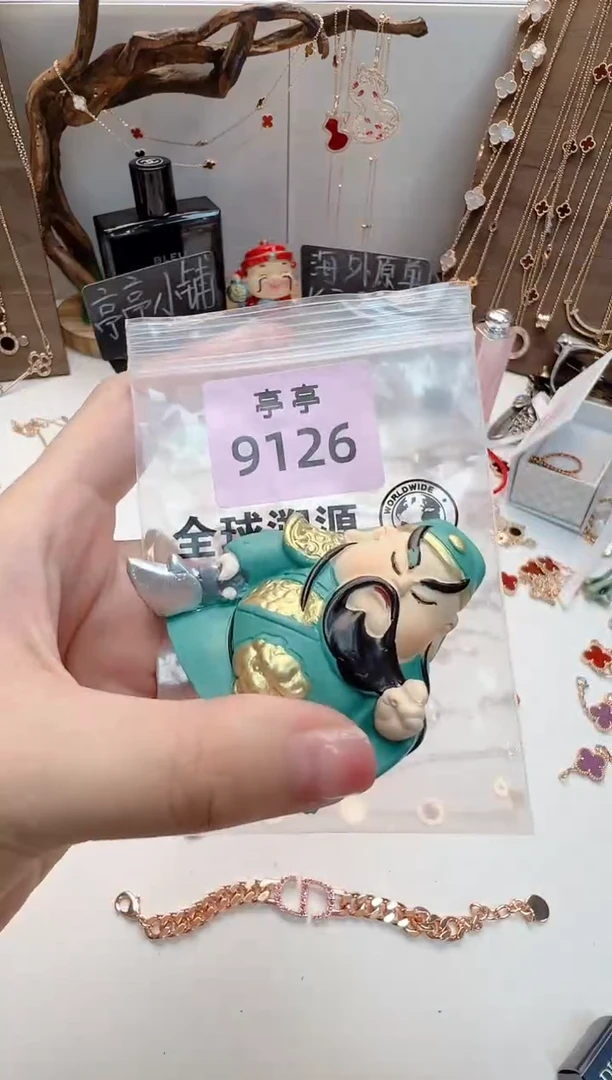 黄*华禄甄选阁亭亭总铺