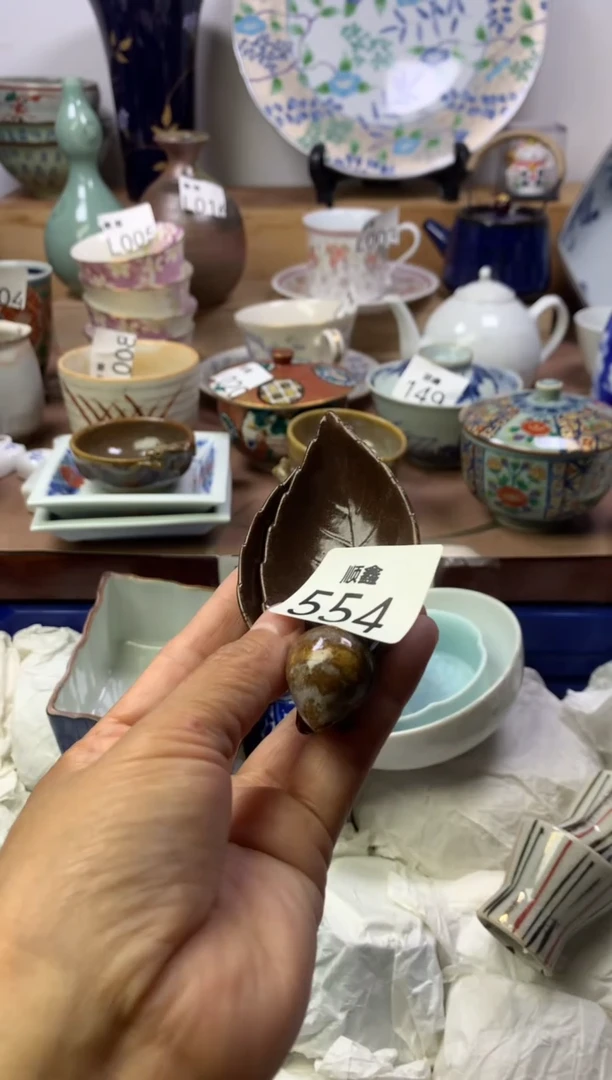 格*顺鑫工艺品店闪购