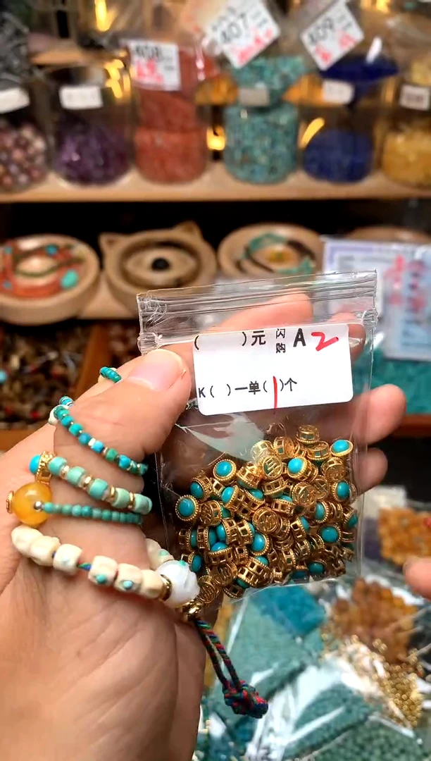 琥珀未镶嵌珠宝奇石A2