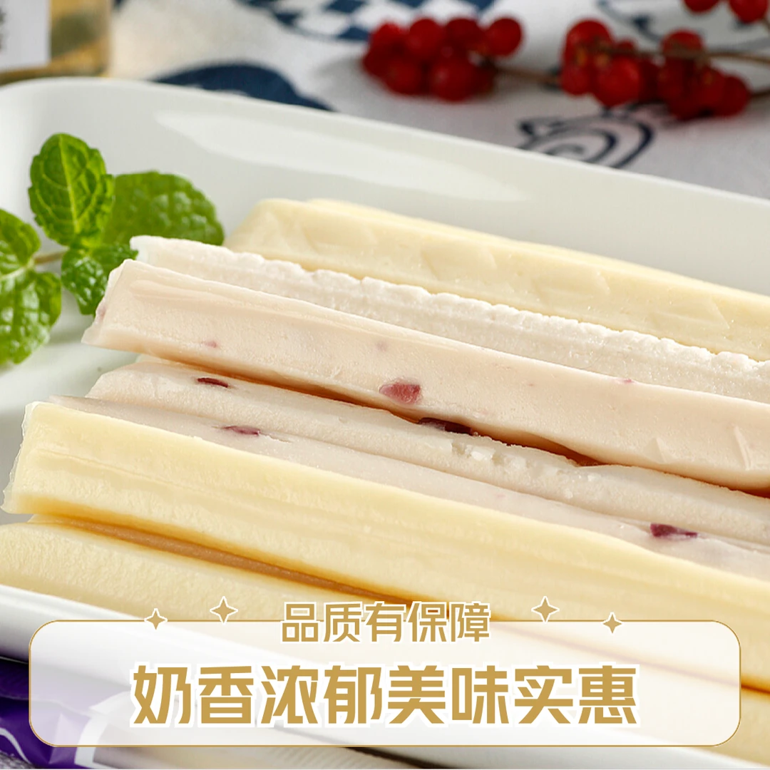 奶条500g