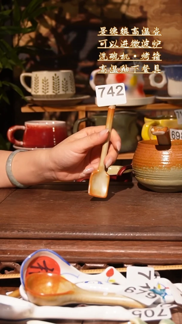 杯11111111111111111