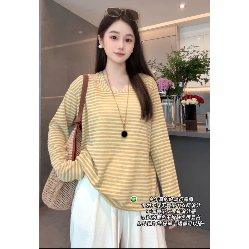 早秋新款设计感条纹长袖T恤女大码宽松慵懒镂空遮肉微胖休闲上衣