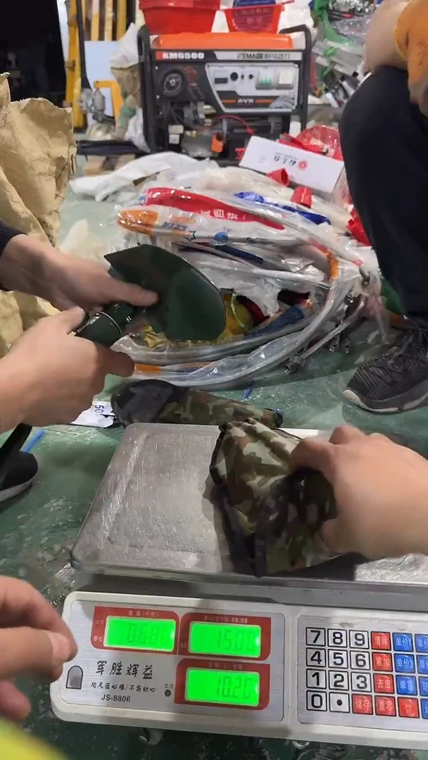 看清下单不退不换63