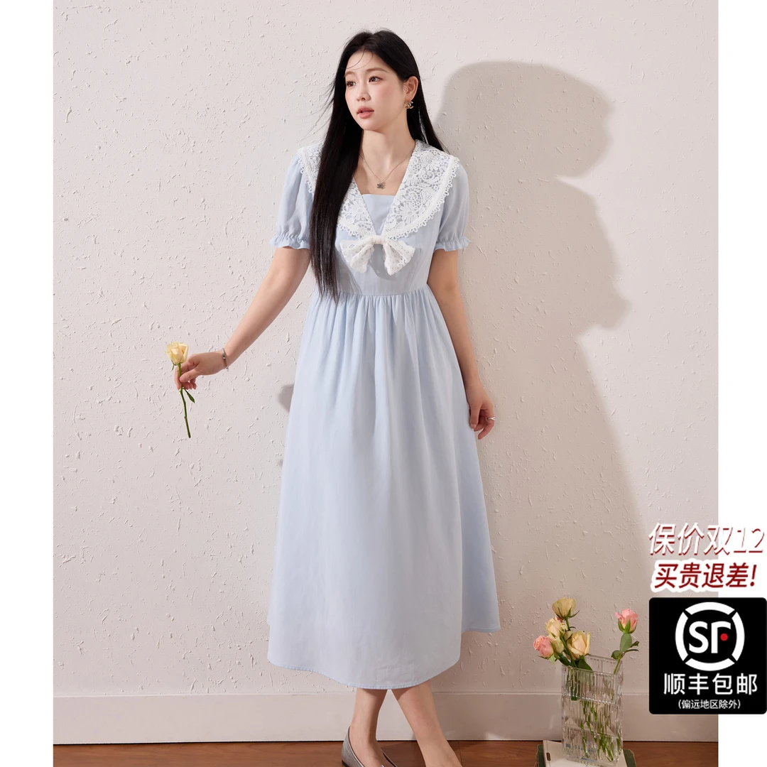 蓝语大码女装甜美夏季蕾丝娃娃领连衣裙夏收腰显瘦减龄裙子13220