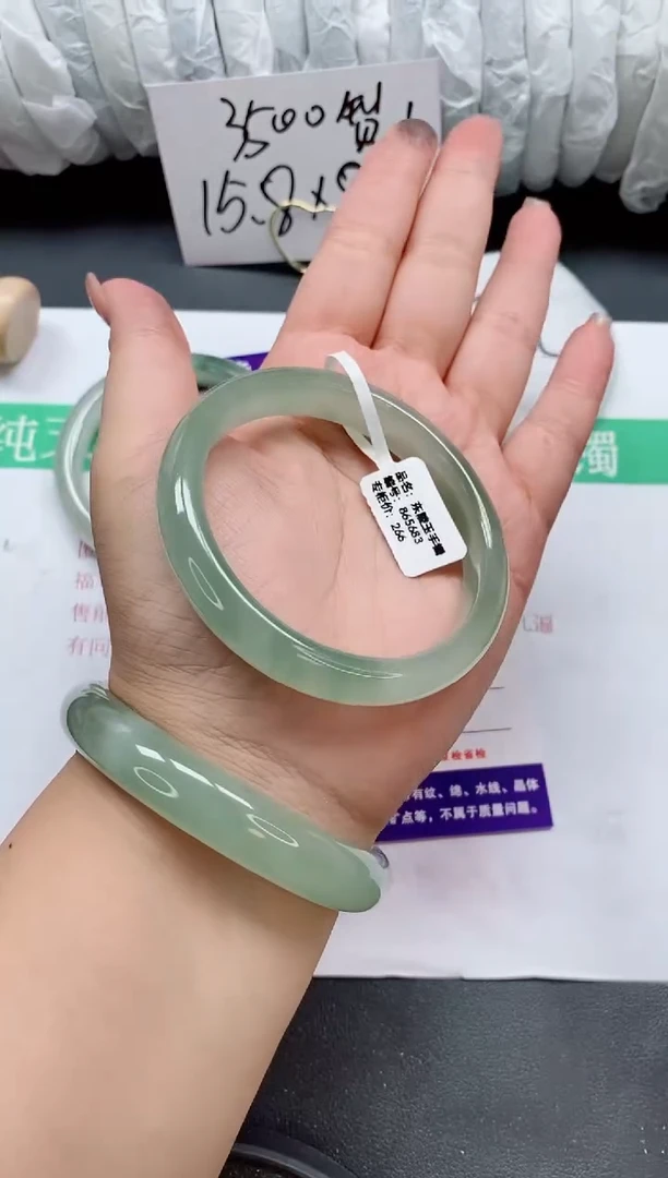 未镶嵌手镯石英质玉271/60-61