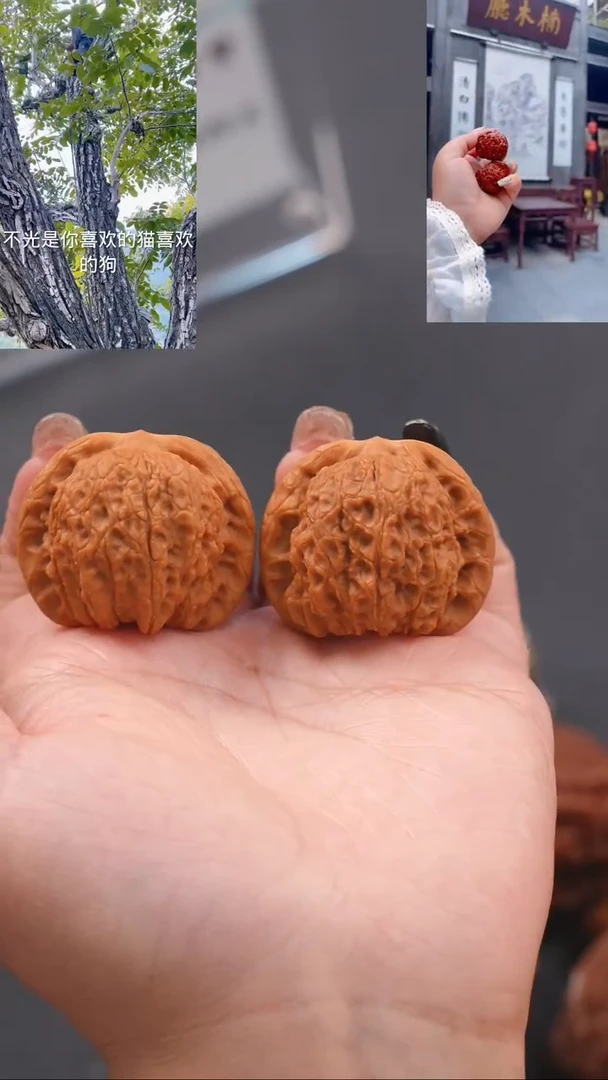 【闪购商品】文玩核桃吊坠36血麒麟狮子头