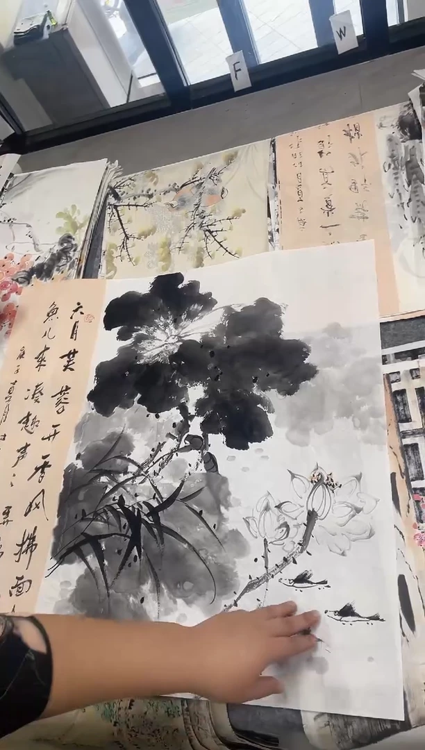 国画专属补贴福利000026-5