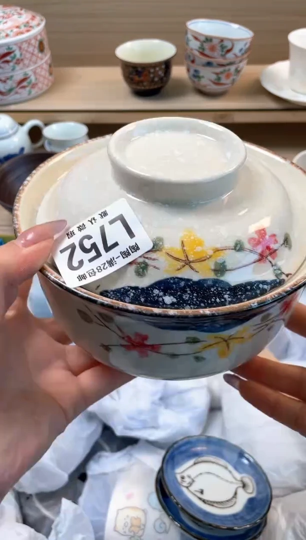 杯瓷片qqqqqqqqqqqL752
