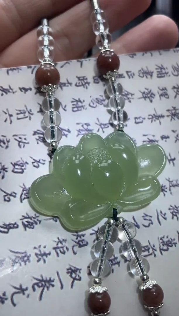 未镶嵌岫玉吊坠·多样性发*货拍一发一