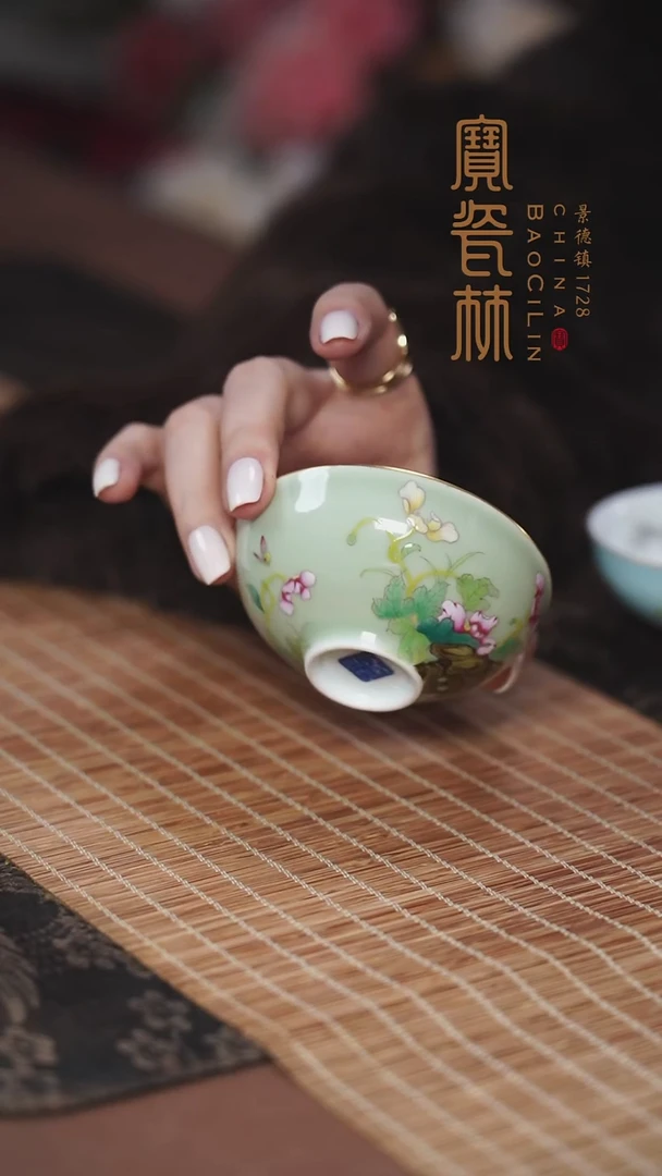 豆青珐琅彩虞美人石榴杯