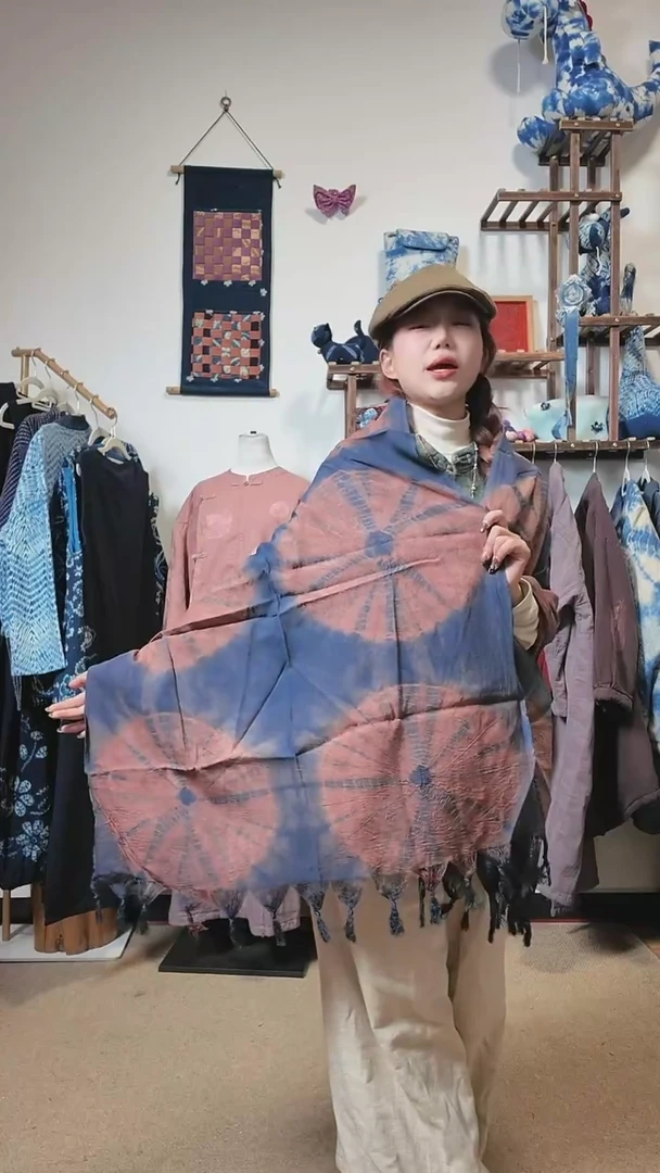 植物染色扎染围巾