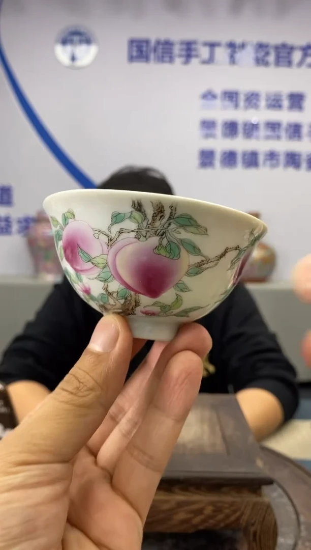 【闪购商品】摆件f505景德镇瓷器一件