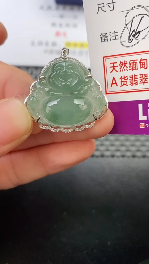 翡翠银S925镶嵌颈饰6**6吊坠