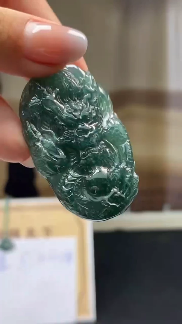 定制翡翠未镶嵌********90