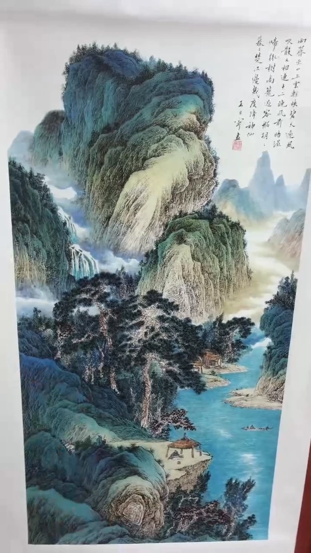 A宇悠甄选坊高端精品109